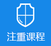 锕污污>
					<div class=